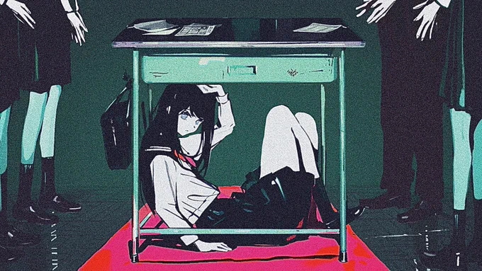 2023 illustration  