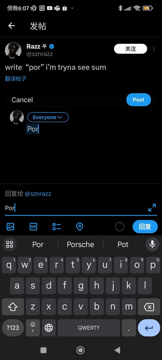 andy_kwc811's tweet photo. @sznrazz Por https://t.co/SZU7weQzQr