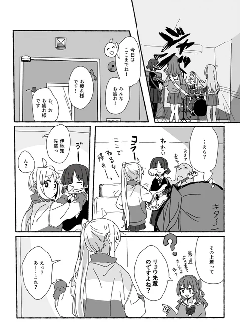 (2/2) 