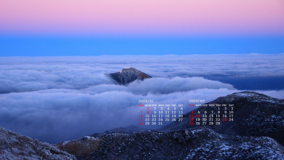 yokaphoto's tweet photo. 2024年1月、2024年2月のデスクトップ用カレンダー壁紙をアップしました！27画像x各６サイズからお選びください。 📷📷https://t.co/kSKHSrPJ3p…… https://t.co/9wUdhsrx9y