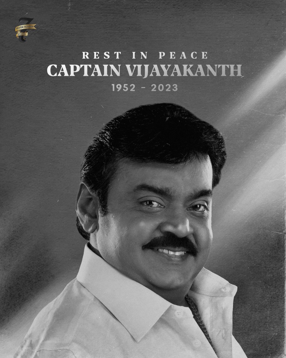 #RIPCaptainVijayakanth