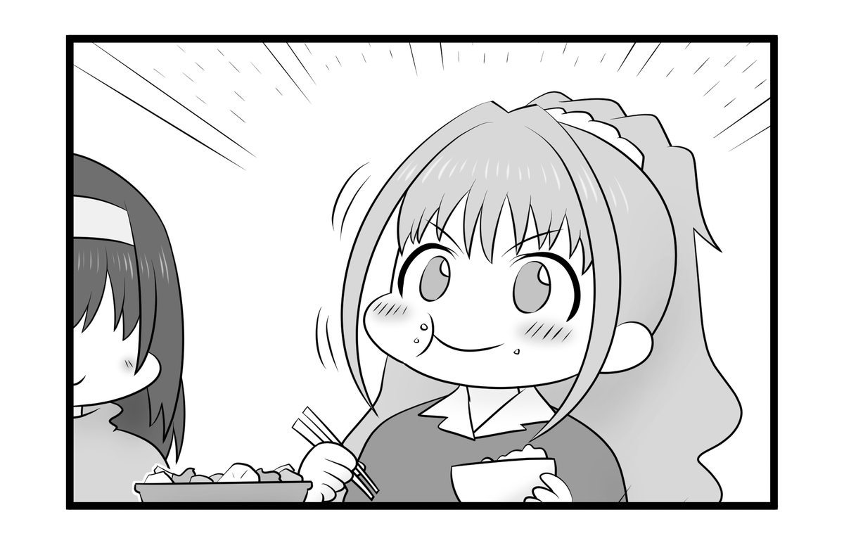 おまけ
お気に入りのコマ4選 