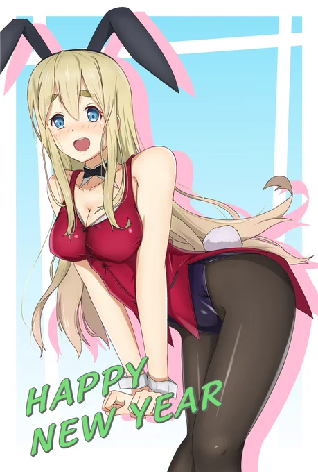 #2023年も終わるし2023年1月1日絵でも載せとこうぜ 