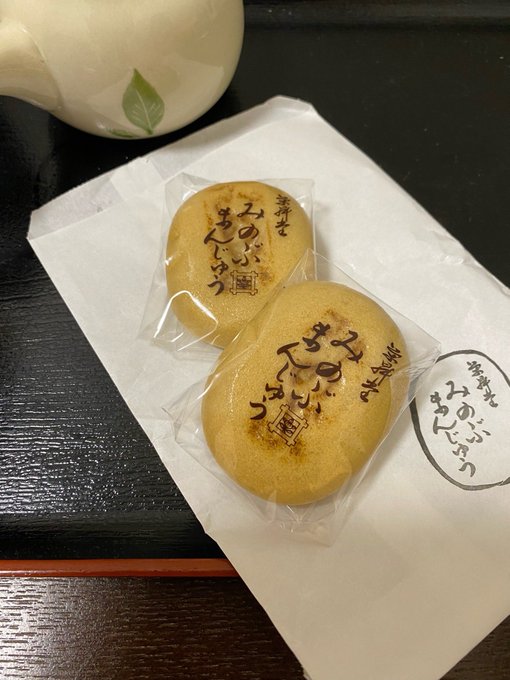 皮がもちもちしててほんのりしょっぱくて甘すぎなくておいしいねぇ 