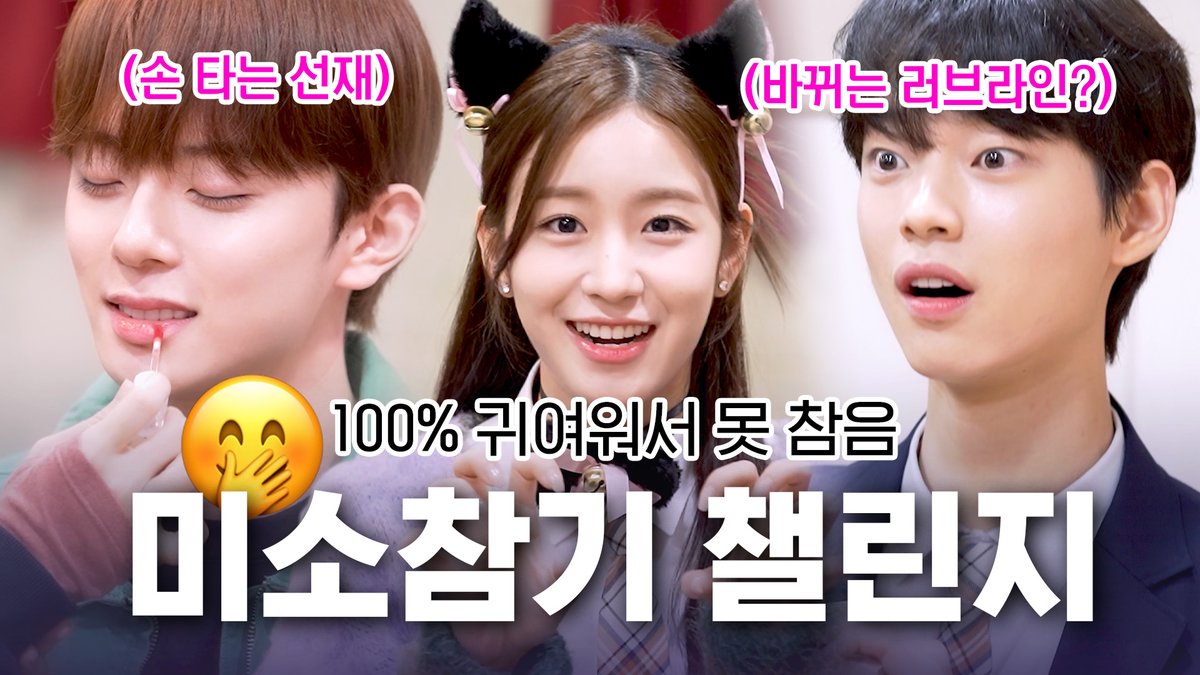 아니 너무 귀여운데 이거 벌칙 맞나요? 
손까딱 손가락들의 밸런스 젠가 게임 🕹️ #이벤트 
👉🏻youtu.be/IGIki4xexhc?si…