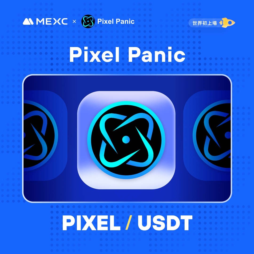 MEXC_Japan's tweet photo. #Kickstarter エアドロップの投票結果および上場
#PIXEL @PixelPanicio1

イノベーションゾーン上場🚀

💵入金：開始済み
💰出金：12/29 21:30(JST)
📈 $PIXEL/USDT 取引開始：12/28 21:30(JST)

詳細は👉https://t.co/azAcEx3TDI

#MEXC #暗号資産 #仮想通貨 #新規上場 https://t.co/DIfInw0dG9