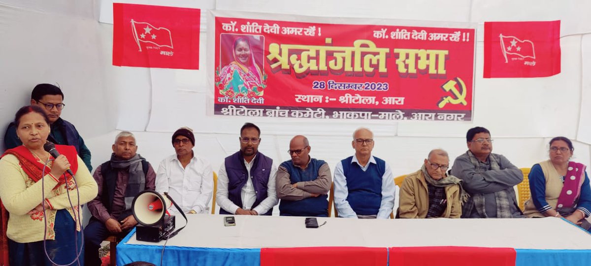 Kunal/SC Chaudhary tweet media