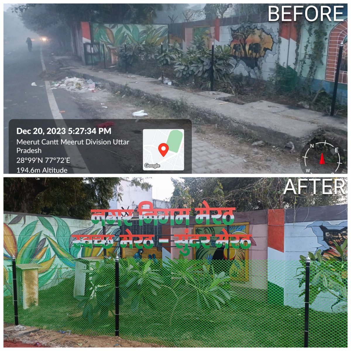 SBM_UP's tweet photo. नगर निगम मेरठ द्वारा सिविल लाइंस क्षेत्र के जी•वी•पी• स्थल  का सौंदर्यकरण कराया गया।
#recycleresources #nagarvikasup
@MrtNagarNigam https://t.co/rvgWgu2DNS