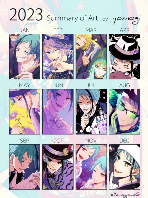 #2023年を振り返る
twstの1年でした。今年もお世話になりました。 