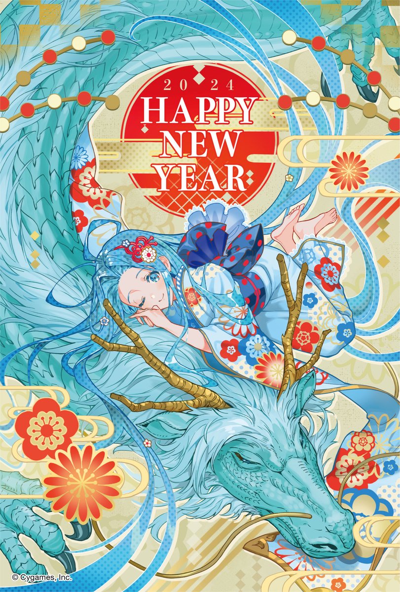 Cygames tweet media