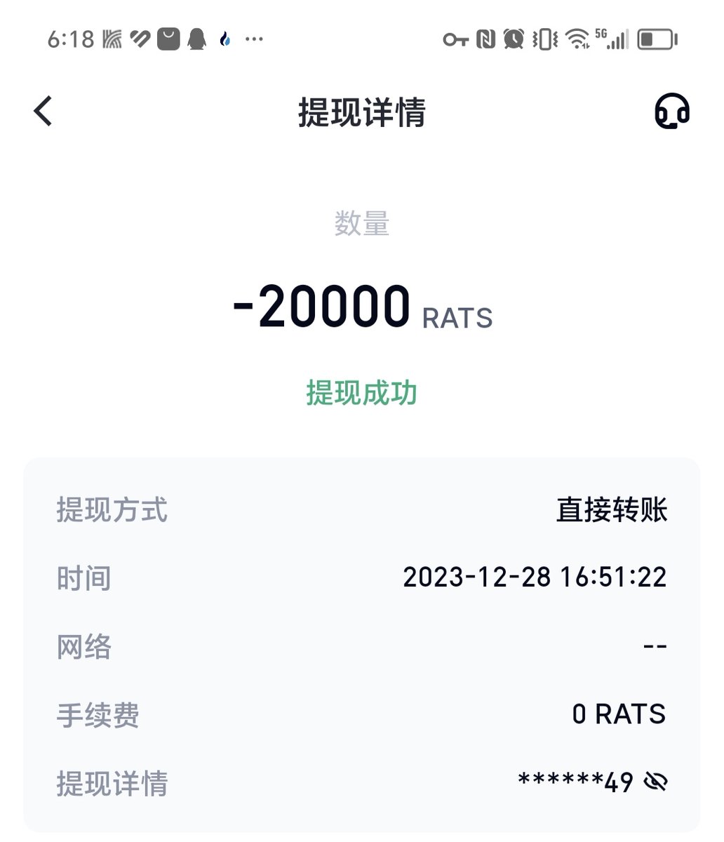 比特币总裁 tweet media