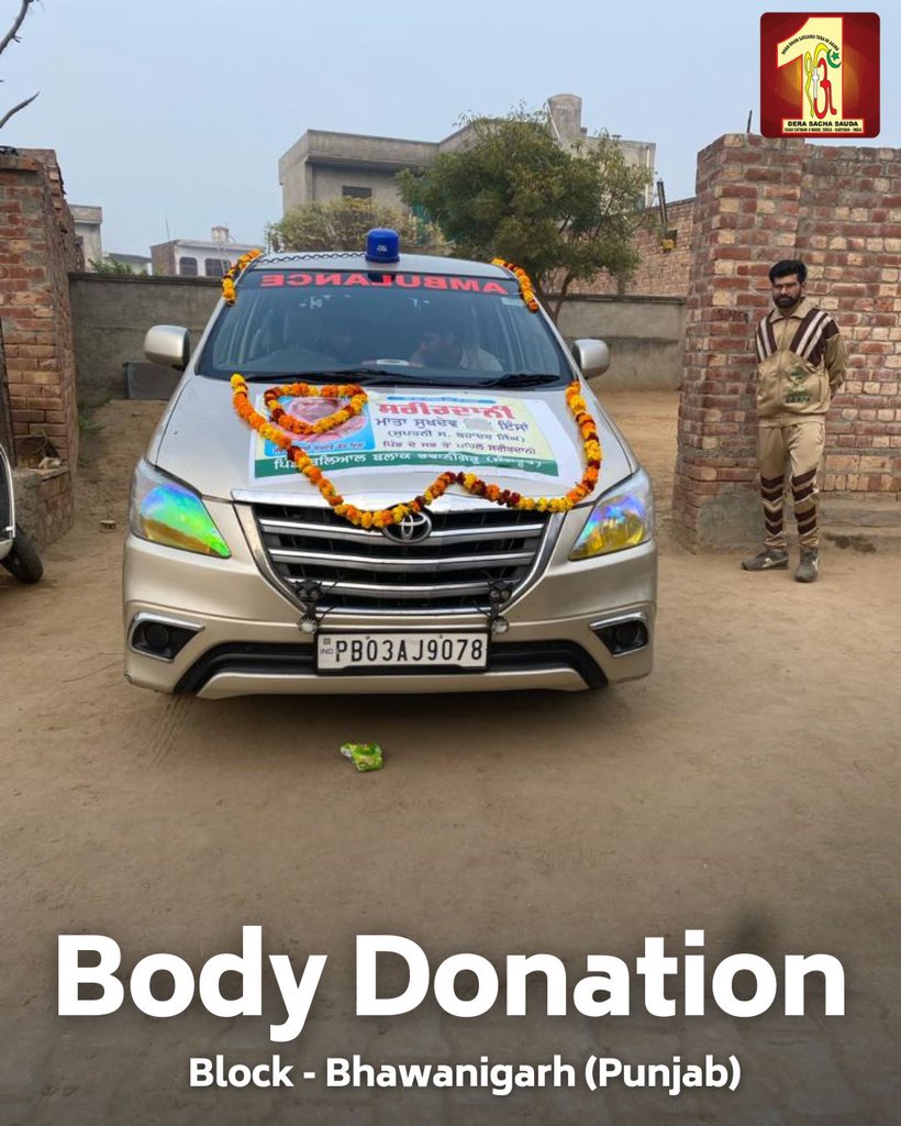 DSSNewsUpdates's tweet photo. Dera Sacha Sauda volunteer from Bhawanigarh, Punjab has bequeathed their mortal remains for medical research. Their spirit of service transcends life itself, enlightening paths of knowledge and healing. #BodyDonation #MedicalResearch #DeraSachaSauda https://t.co/oMxrcxf6Wv