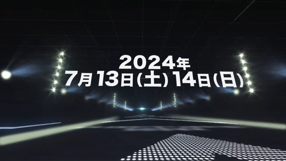 godmitzu's tweet photo. TWICE JAPAN 5TH ALBUM AND READY TO BE IN JAPAN SPECIAL NEXT YEAR

YANMAR STADIUM NAGAI AND NISSAN STADIUM IN JULY 2024!!! https://t.co/UTTfdgrwQP