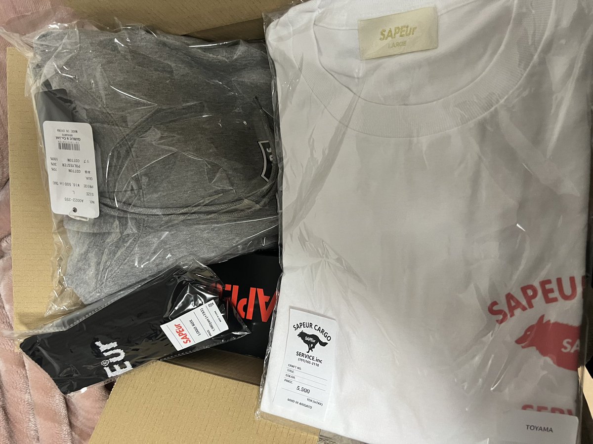 morimorimanx's tweet photo. 届いた!
SAPEur
#SAPEur
#REMINDPACK
@sapeur_official https://t.co/tcqo0cdqbB