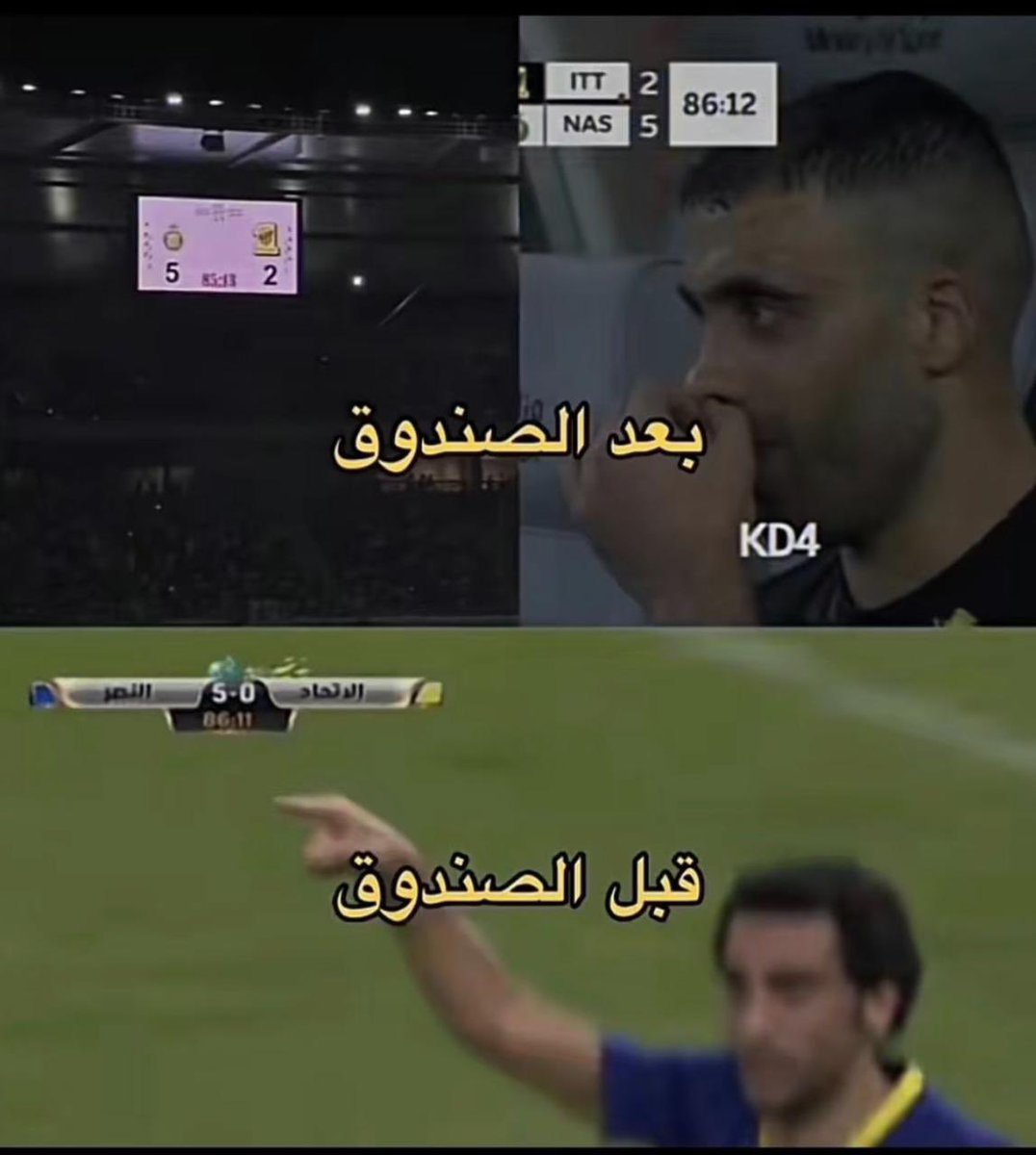 hamadjappar's tweet photo. @mhassiri @Nawaf_STATS https://t.co/shLcLXrOTP
