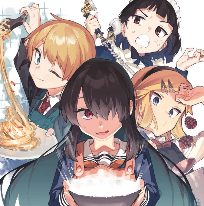 ( ^ω^)お…ジャケットデザインが公開されましたね。 大変お忙しい中、前回ボイスドラマに引き続き今回もむちまろさんにジャケットイラストを描いていただきましたー! 流石の素晴らしさ!宜しくお願いします～! 2024年2/28発売『シロナガス島への帰還』ドラマCD追加情報 