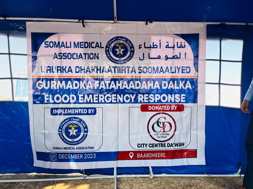 CCDawah's tweet photo. SOMALIA FLOOD APPEAL

The medical centre tents have reached their intended destinations & are being used to treat patients in the district of Baardhere, the Bula Burde district, Beledweyn City & Mogadishu City Alhamdulilah.

The doctors still require your assistance to help them treat patients & stop the spread of waterborne diseases. 

Donate today & help to purchase the necessary medicines that the doctors require.

Flood Appeal Webpage
https://t.co/8t5o9mvTFz

PayPal
https://t.co/F7AgjaO5LL