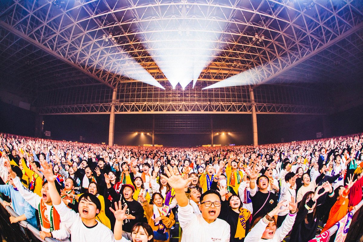 super_beaver's tweet photo. 【#CDJ2324 】

「COUNTDOWN JAPAN 23/24」

幕張メッセ国際展示場1~8ホール イベントホール 

初のEARTH STAGEのトリ！
パンパンのフロア、物凄い大合唱！
最高のライブでした！！

2024年もあなたと会えることを楽しみにしています！

ありがとうございました！
photo by @cazrowAoki 
#SUPERBEAVER https://t.co/Q7O5KUP1tw