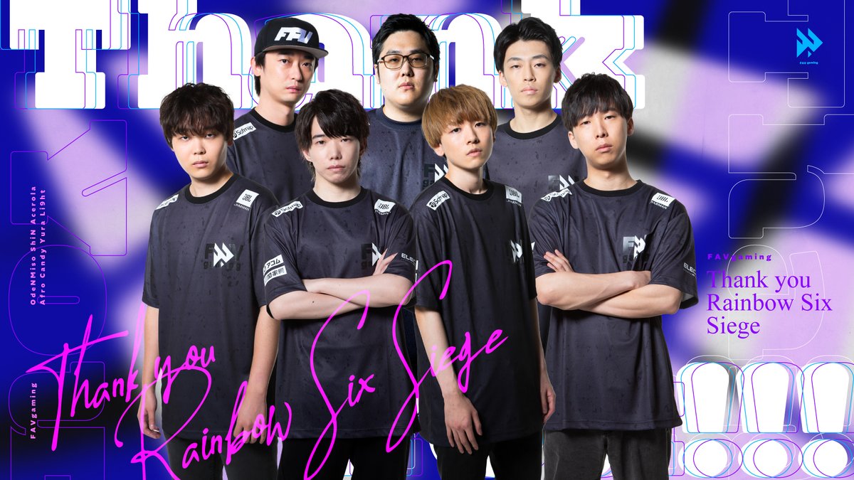 fav_gaming's tweet photo. 【R6S部門】
2023年12月末日をもって、FAV gaming R6S部門が解散となりますことを皆さまにご報告いたします。

R6S部門はチームリーダーShiNが率いるeiNsがFAVへ合流する形で部門設立を行い、チーム黎明期より、多大なるご貢献とご尽力をいただきました。
世界大会進出を目指し、切磋琢磨を続けた選手達に心より感謝申し上げるとともに、今後の更なるご活躍を祈念いたします。

これまでFAVとして共に戦っていただいた選手・アナリスト・コーチの方々、チームの状態がいい時もそうでない時も、変わらずご声援を送っていただきましたファンの皆さま、スポンサーの各社様、UBI SOFT様、シーンを盛り上げるオーガナイザーの皆さまなど、多数の方々のご支援、ご協力のもと、2018年12月より5年間走り続けることができました。

この場をお借りして、心より御礼を申し上げます。

FAV gaming スタッフ一同