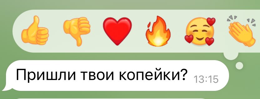 Reykimp's tweet photo. Удачное стечение обстоятельств считаю https://t.co/ESiUm6477s