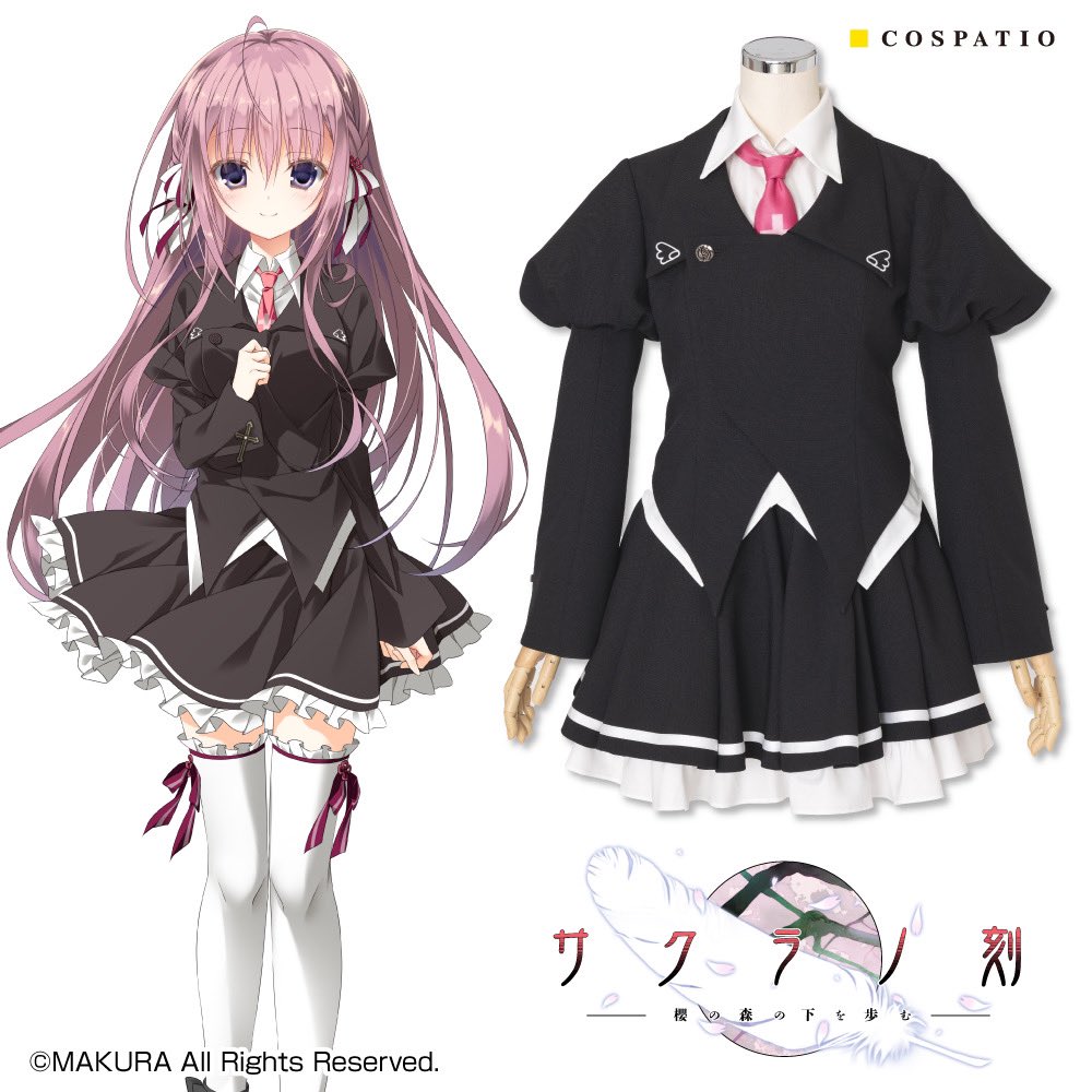 開発中コスチューム情報】 🌸#サクラノ刻🌸 冬制服に引き続き、 ・弓張
