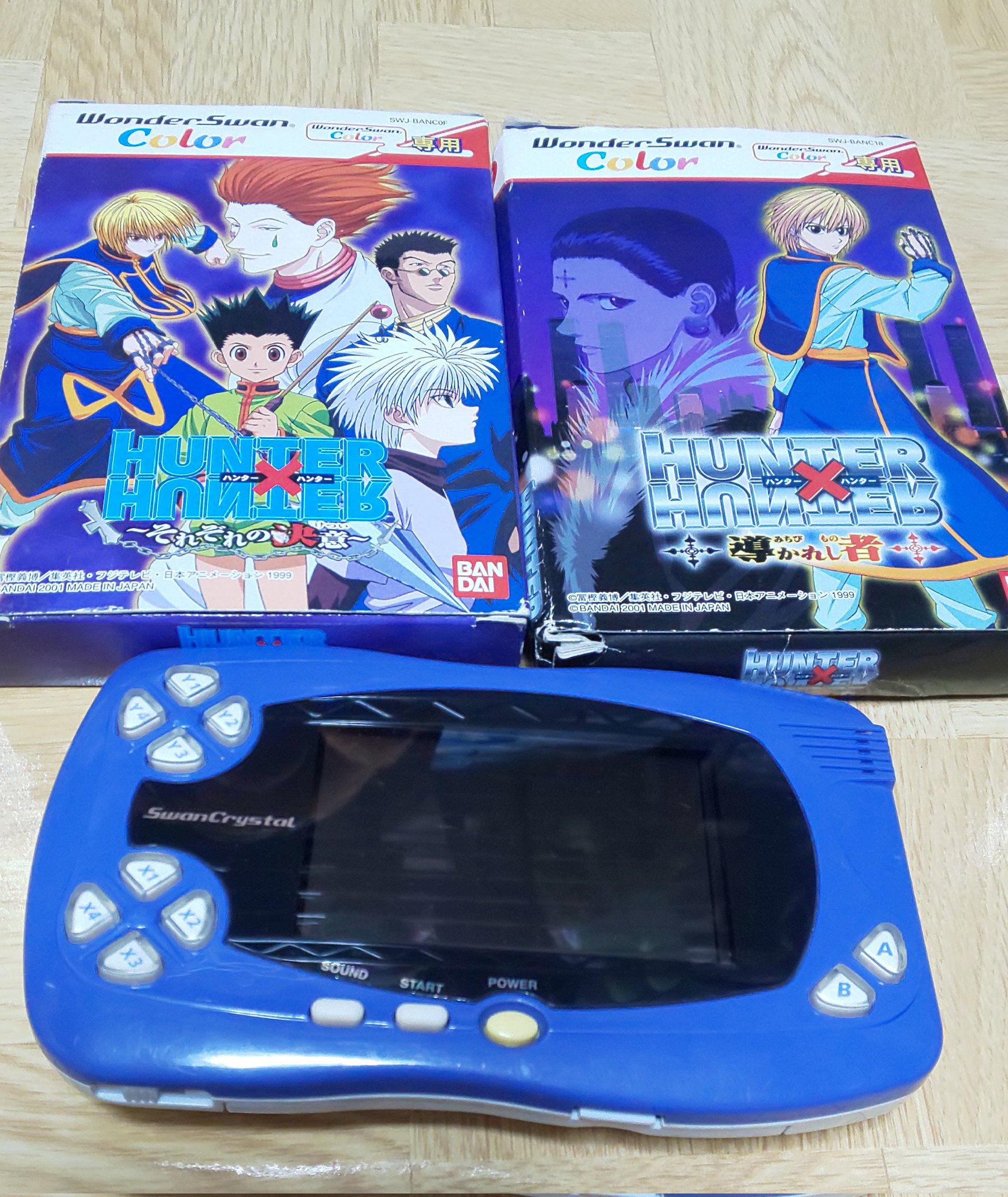 バンダイ(BANDAI)|ワンダースワン クリスタル|HARDOFFオフモール