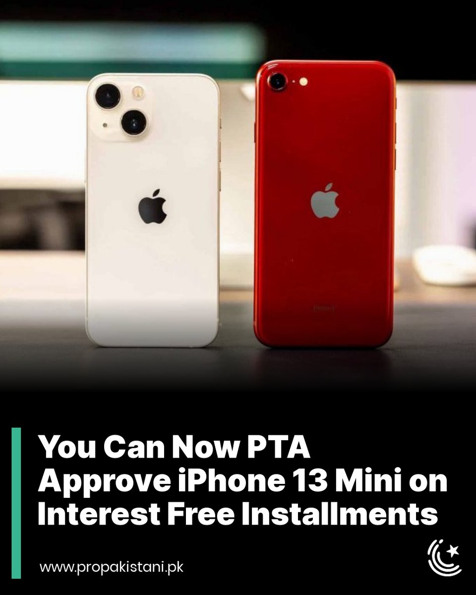 ProPakistaniPK's tweet photo. iPhone 13 Mini can be PTA approved using a Bank Alfalah credit card for a total cost of Rs. 144,999, which can be broken down to Rs. 24,165 per month.
Read More: https://t.co/KwJNELj5b2
#iPhone13 #iPhone13Mini #Apple #iPhone #Installments #PTAApproval #PTAApproved https://t.co/u7WfR1sw63