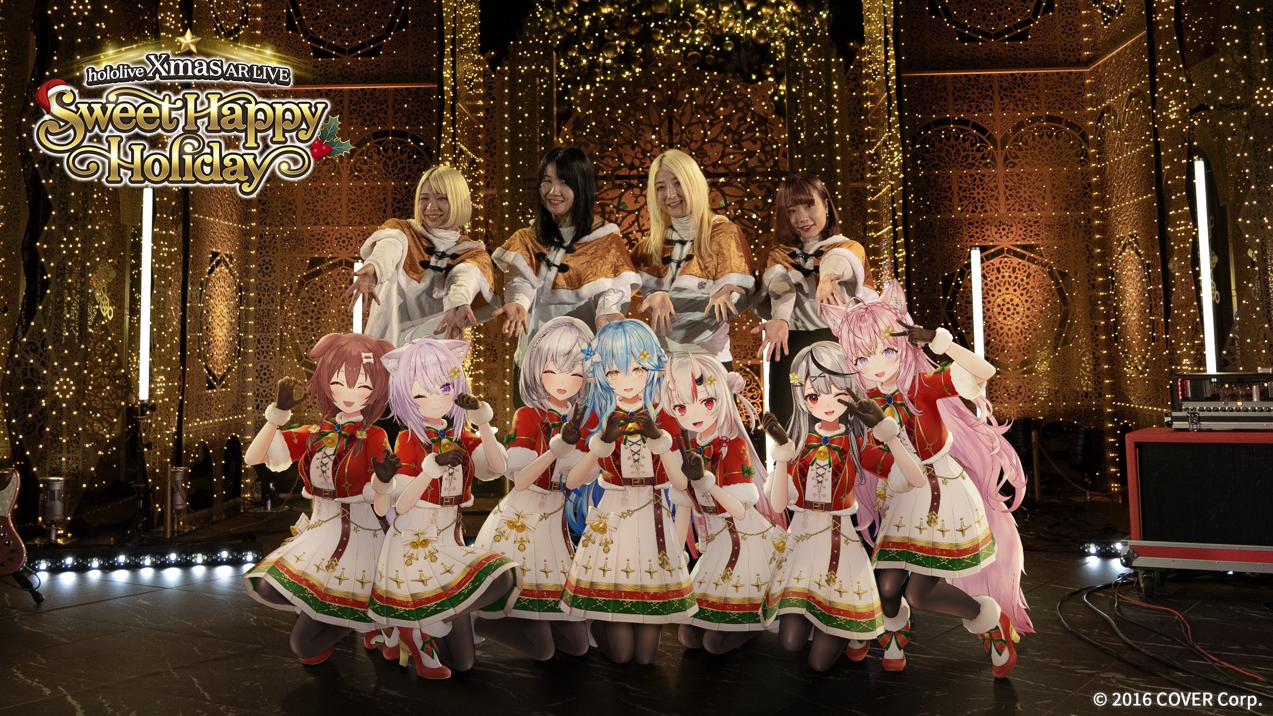 クリスマスライブ衣装3 コンプ ホロライブプロダクション【公式】 on X: 