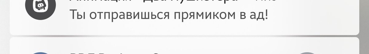 CringeBun's tweet photo. Стоило всего неделю не выполнять дейлики... https://t.co/ttigEv6PUB