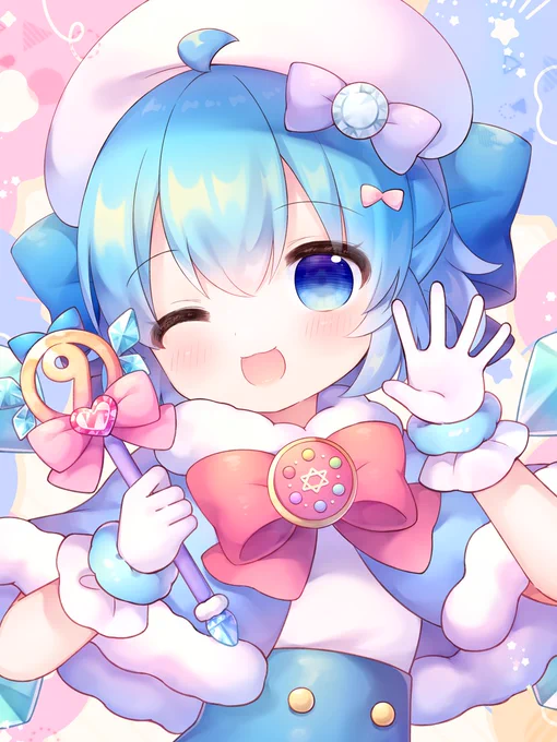 ちる