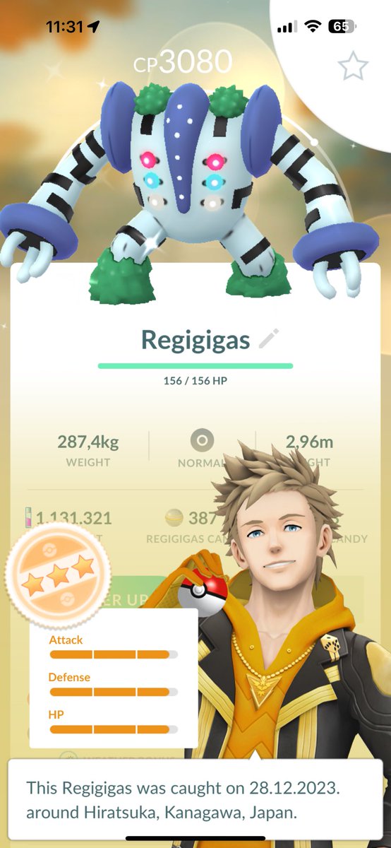 Shiny Regigias