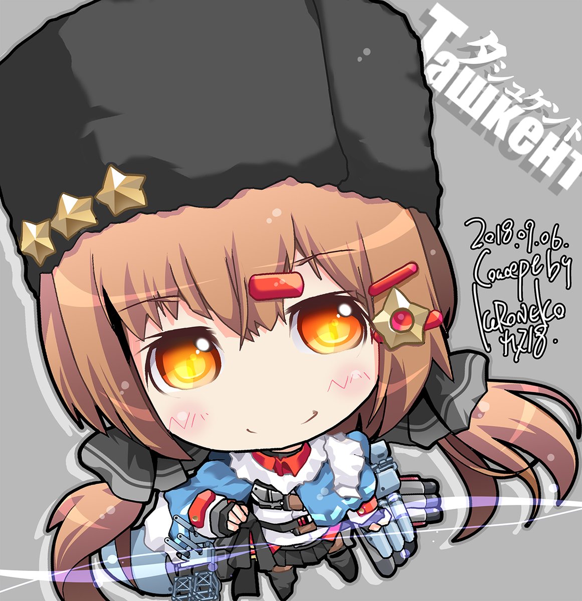 艦これ「【艦これデフォルメ絵】 タシュケント Ташкент #艦これ #タシュケント 」|KURONEKO@4/9ｻｲﾄﾞKOBE【委託＆色々】のイラスト