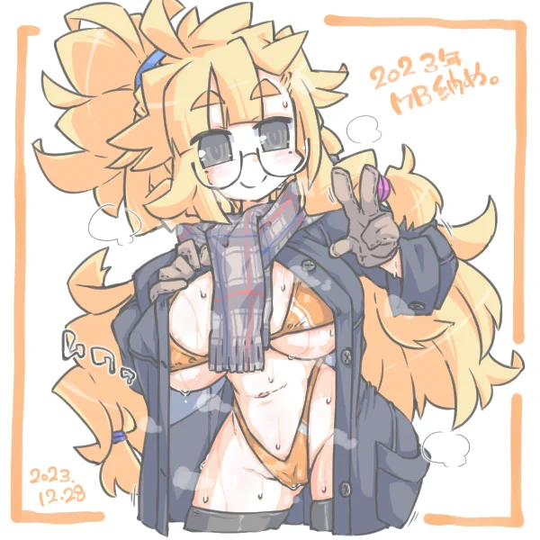 ° ω °) 2023年 マイクロビキニ納めっ!