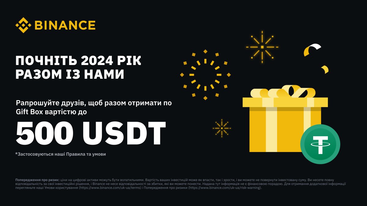Binance Ukraine tweet media