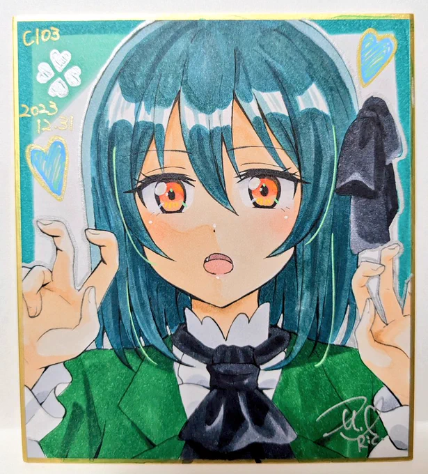 色紙! 肌がちょっと濃くなりすぎた