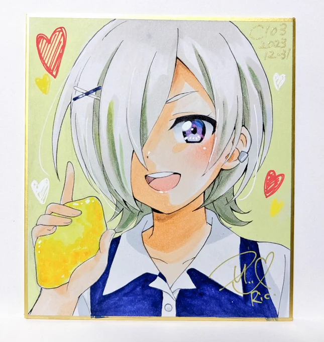 色紙! 肌がちょっと濃くなりすぎた