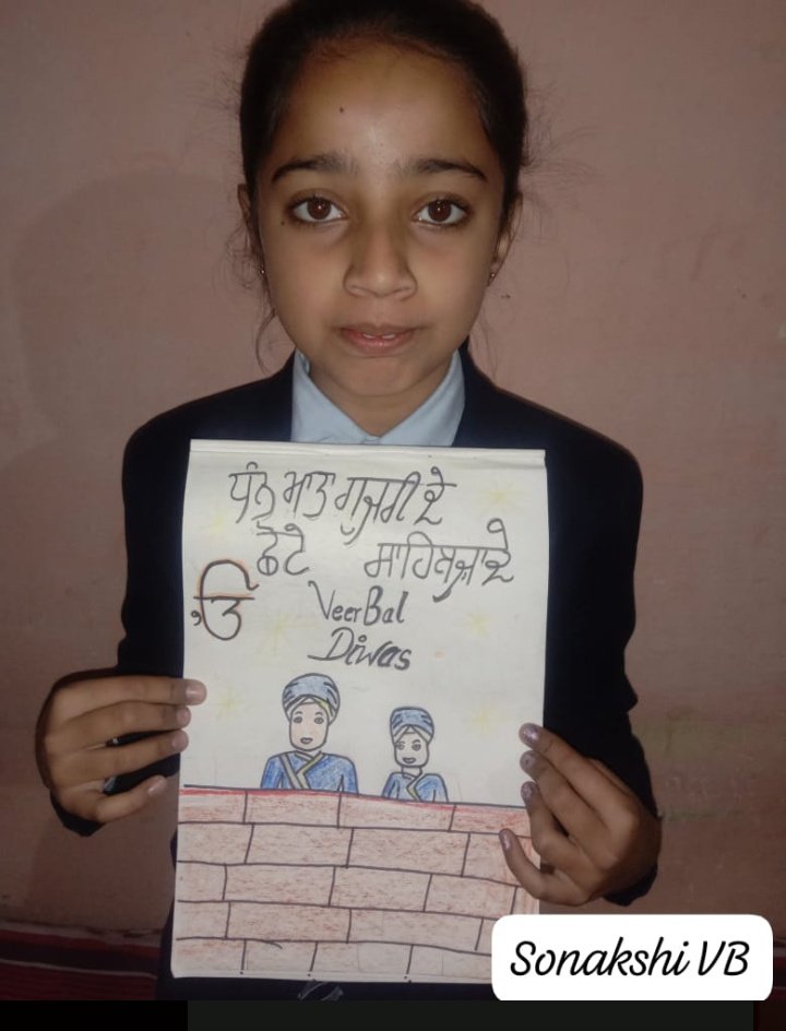 Harvind29517214's tweet photo. Students of Grade V made posters on Veer baal diwas. @JyotiBh28005578 @KnpsIndia @pkdhillon08 @Poojabawa @ https://t.co/jvSfp9Tmov