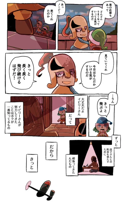 (3/4) 