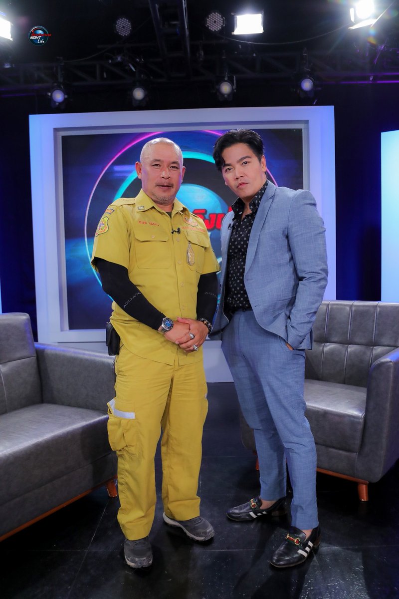 เรื่องจริงผ่านจอ tweet media