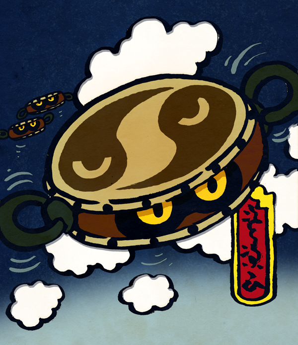 「豆狸のバケルのぷかぷか飛んでる太鼓描きました。 #豆狸のバケル」|氷厘亭氷泉のイラスト
