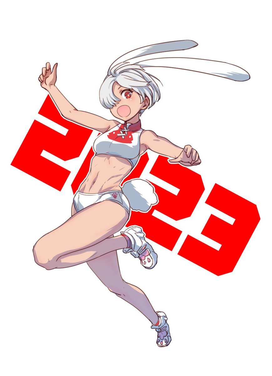 「年末らくがきまとめ スポーティ系?」|fujisawaのイラスト