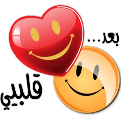 MnbMkn's tweet photo. سنكل من البصره https://t.co/sviuP6NbMv