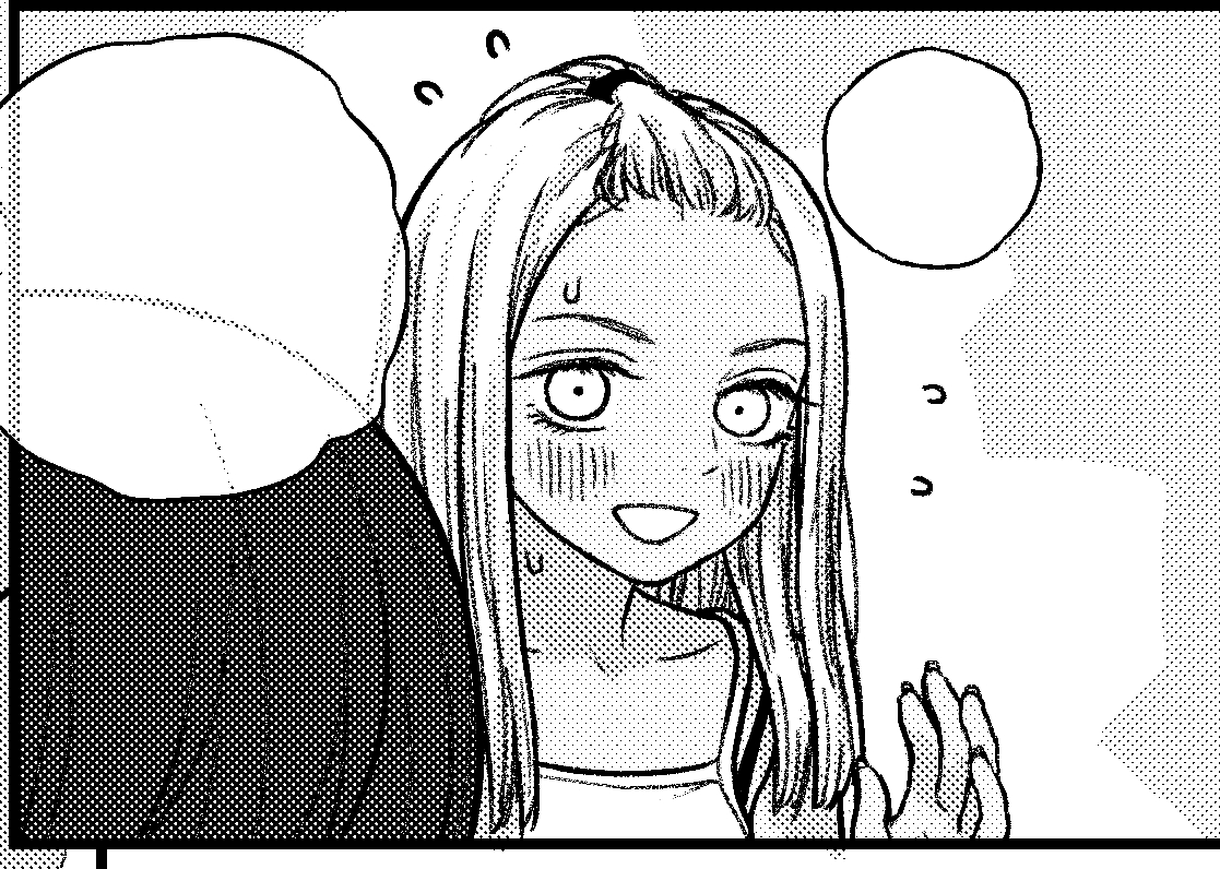 おやすみなさい。 