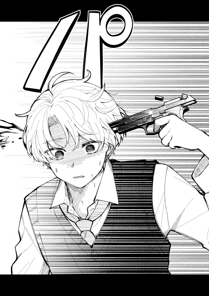(再掲)君のためなら何度でも(1/7) #C103 