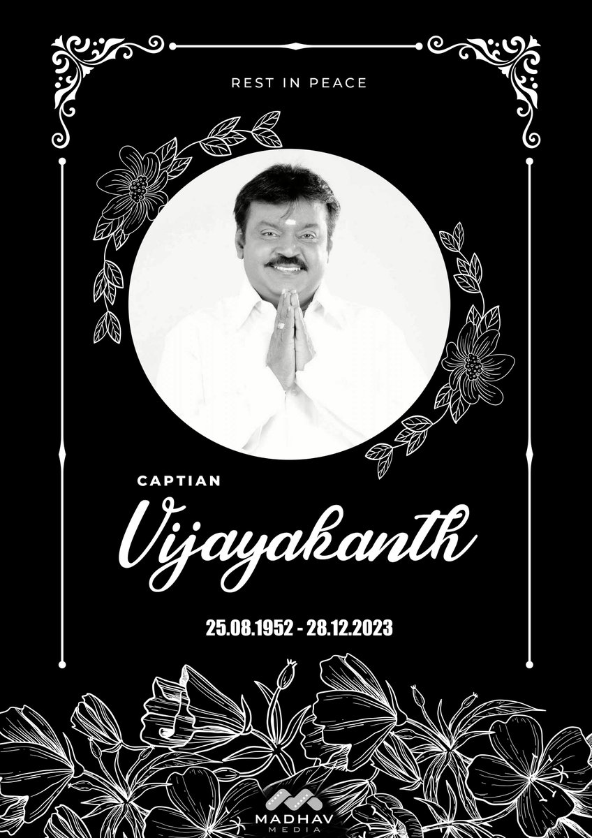 RIP Captain Vijayakanth