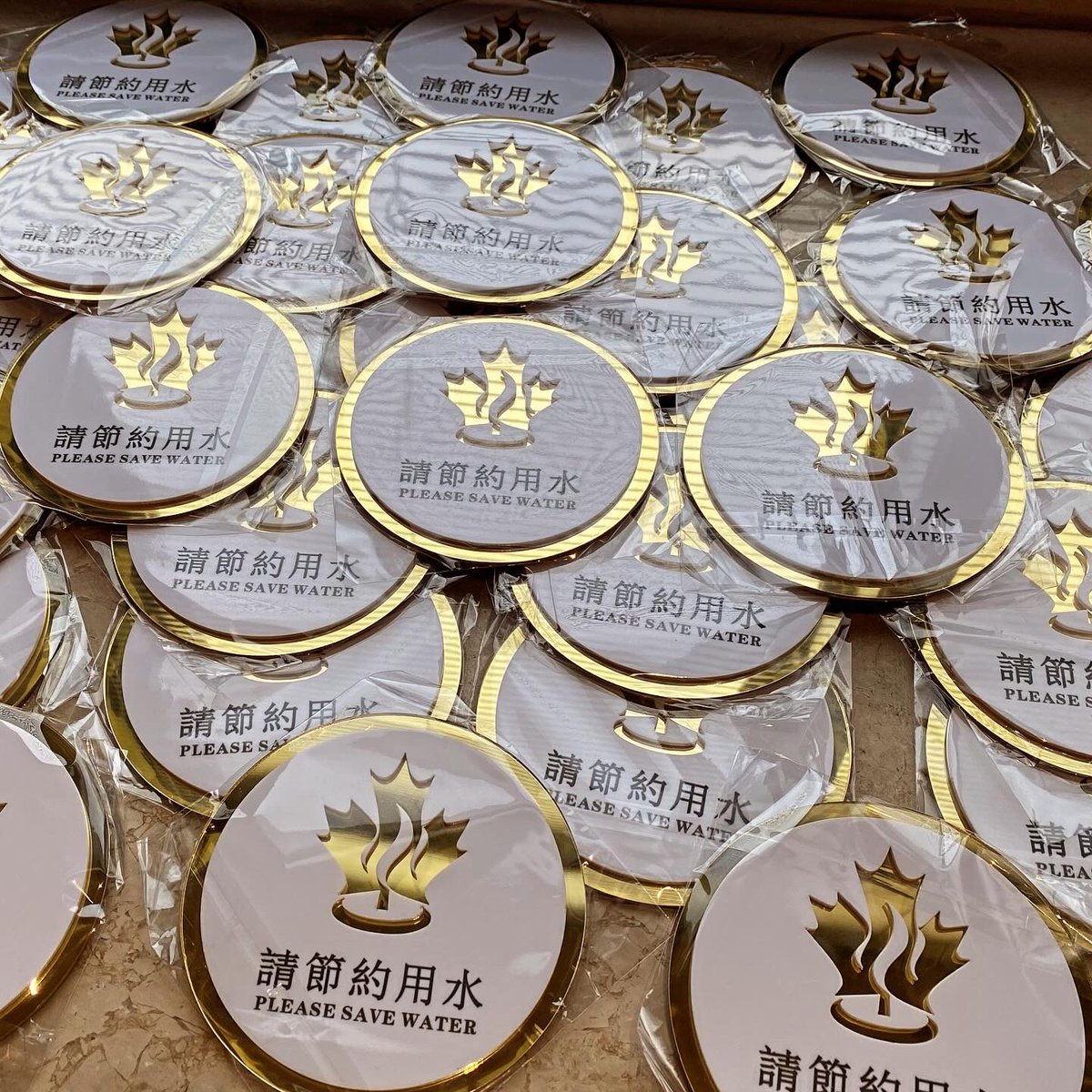 mapleton_motel's tweet photo. 楓采客房浴室節水標語，提醒大家珍惜水資源。

#請節約用水
#PleaseSaveWater https://t.co/5Ix766y18w