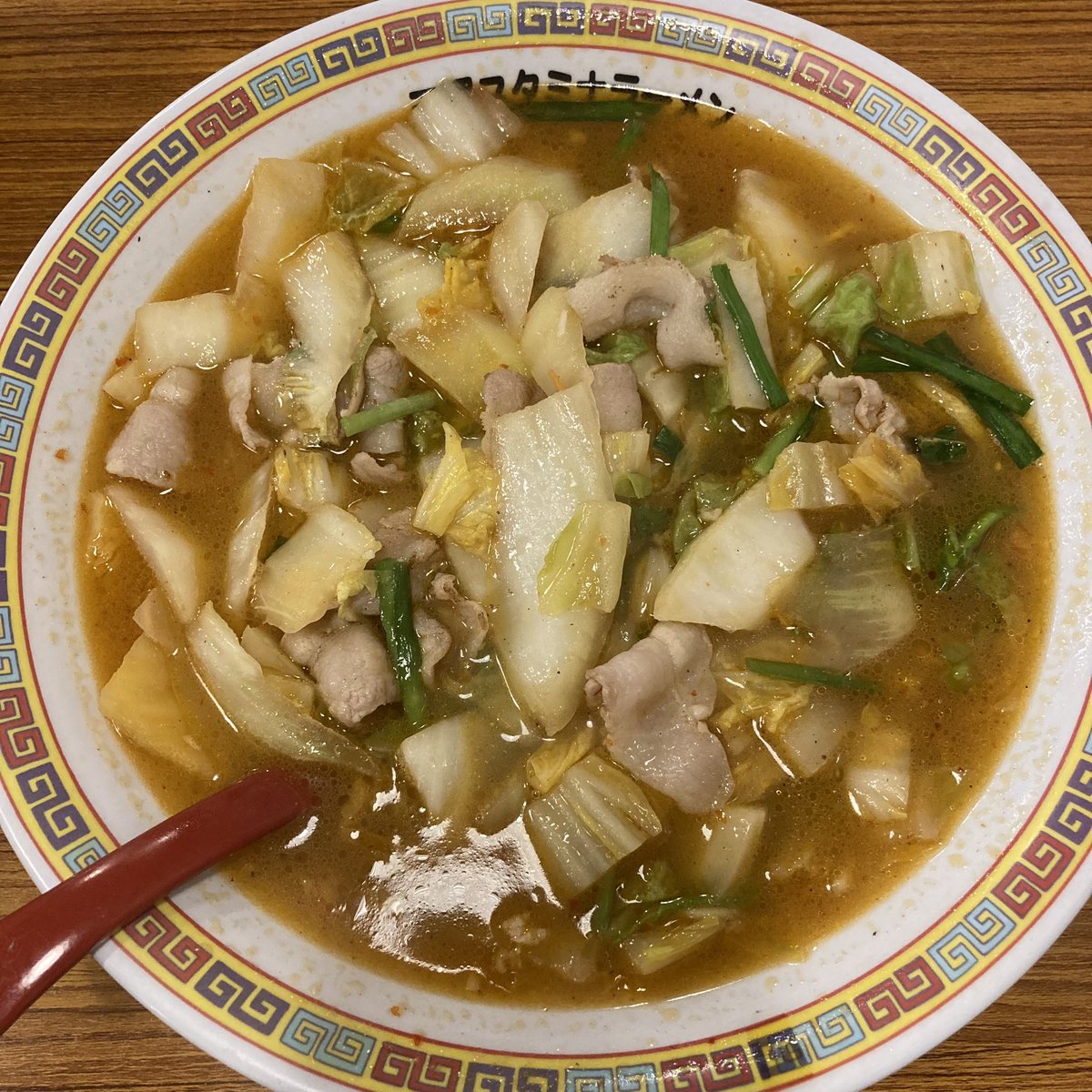 Doubleforce's tweet photo. 2023年食べおさめ(〇ё〇)
はぁ〜最高においしい https://t.co/cZhQOYW1t9