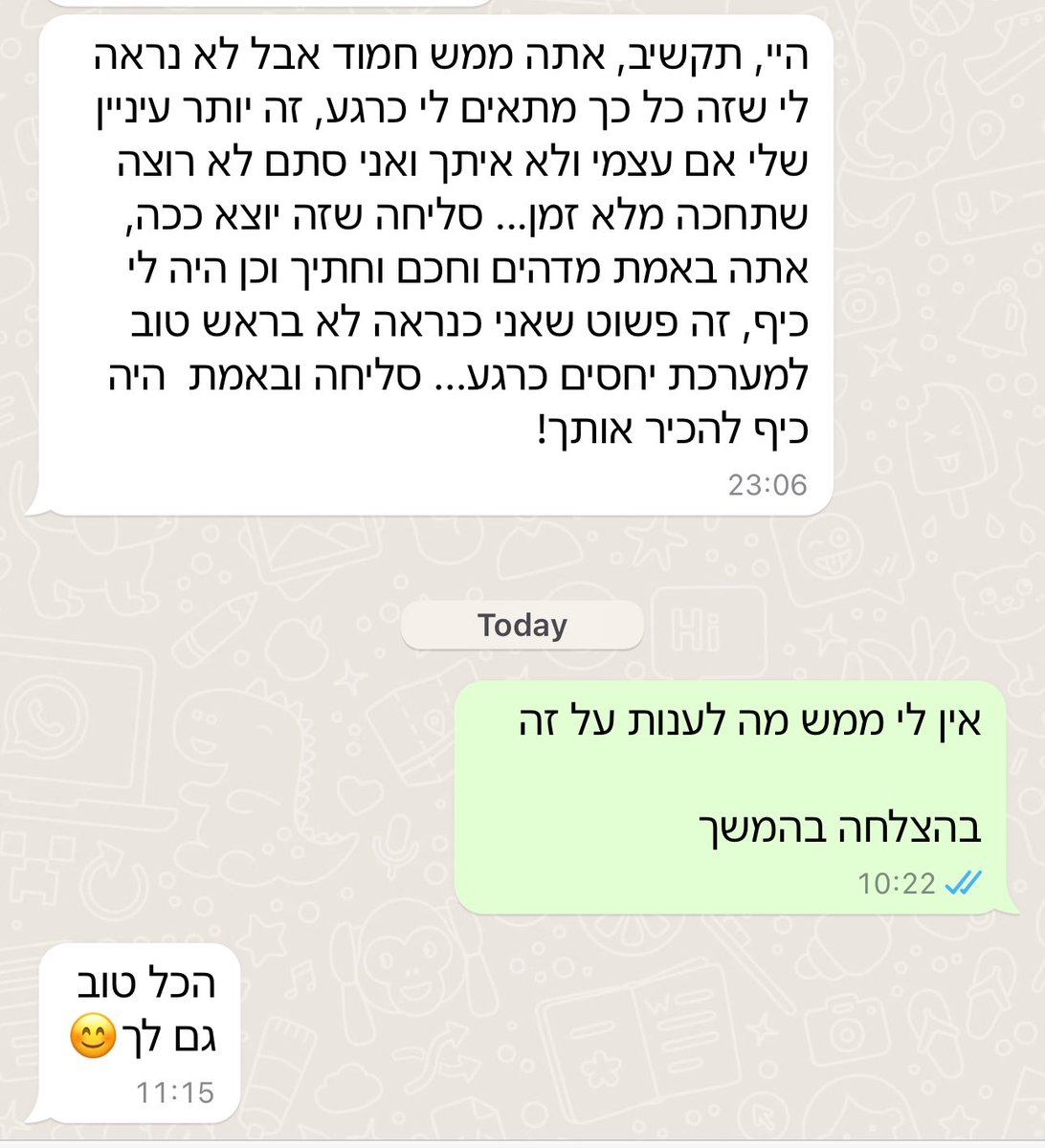 UdinkaPudinka's tweet photo. 😊?
😊????

יכושלאמאמאמא שלך יצאנו חודש ואני הייתי הצד שמתפשר פה מה נראה לך https://t.co/fjHtHAyNA0
