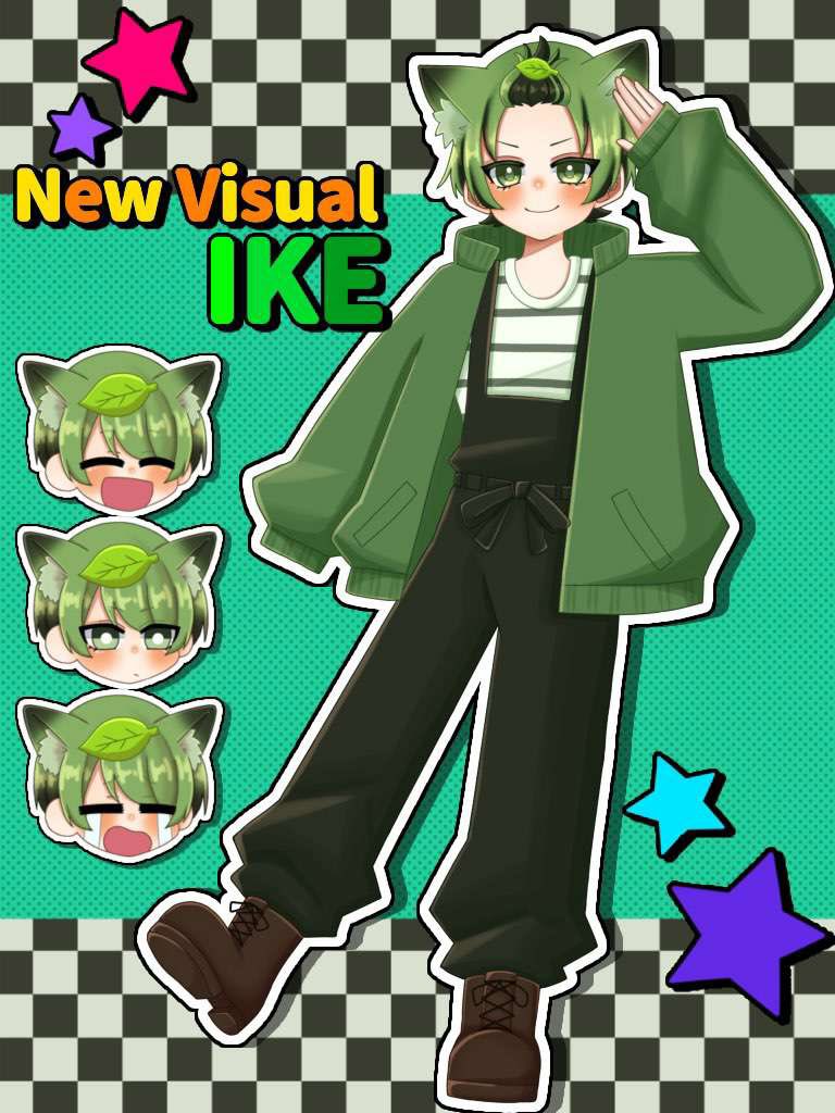 イケ。🌱🦊 tweet media