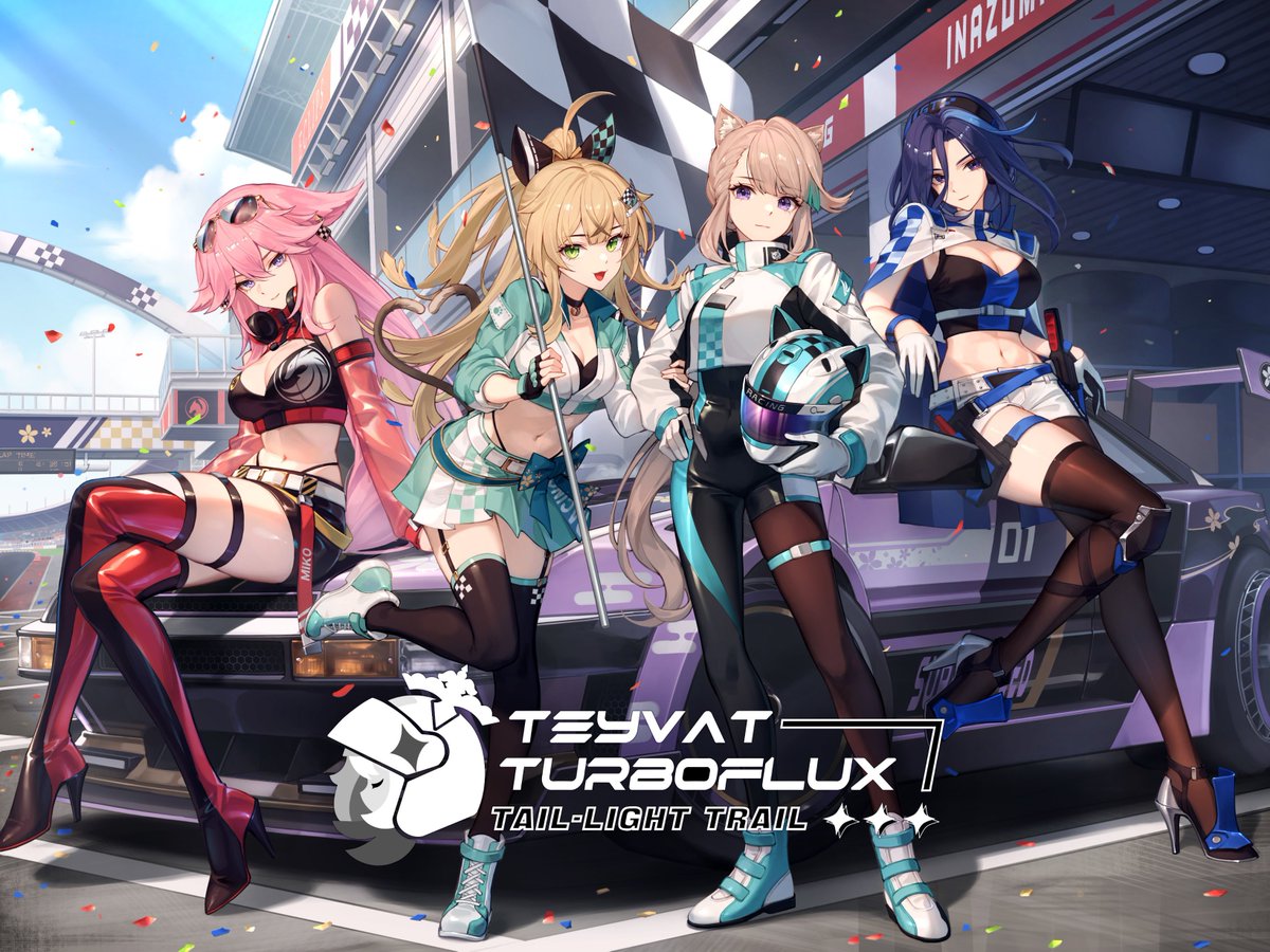 HoYoFair Teyvat Turboflux: Tail-Light Trail art